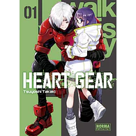 HEART GEAR #1