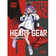 HEART GEAR #2