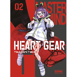 HEART GEAR #2