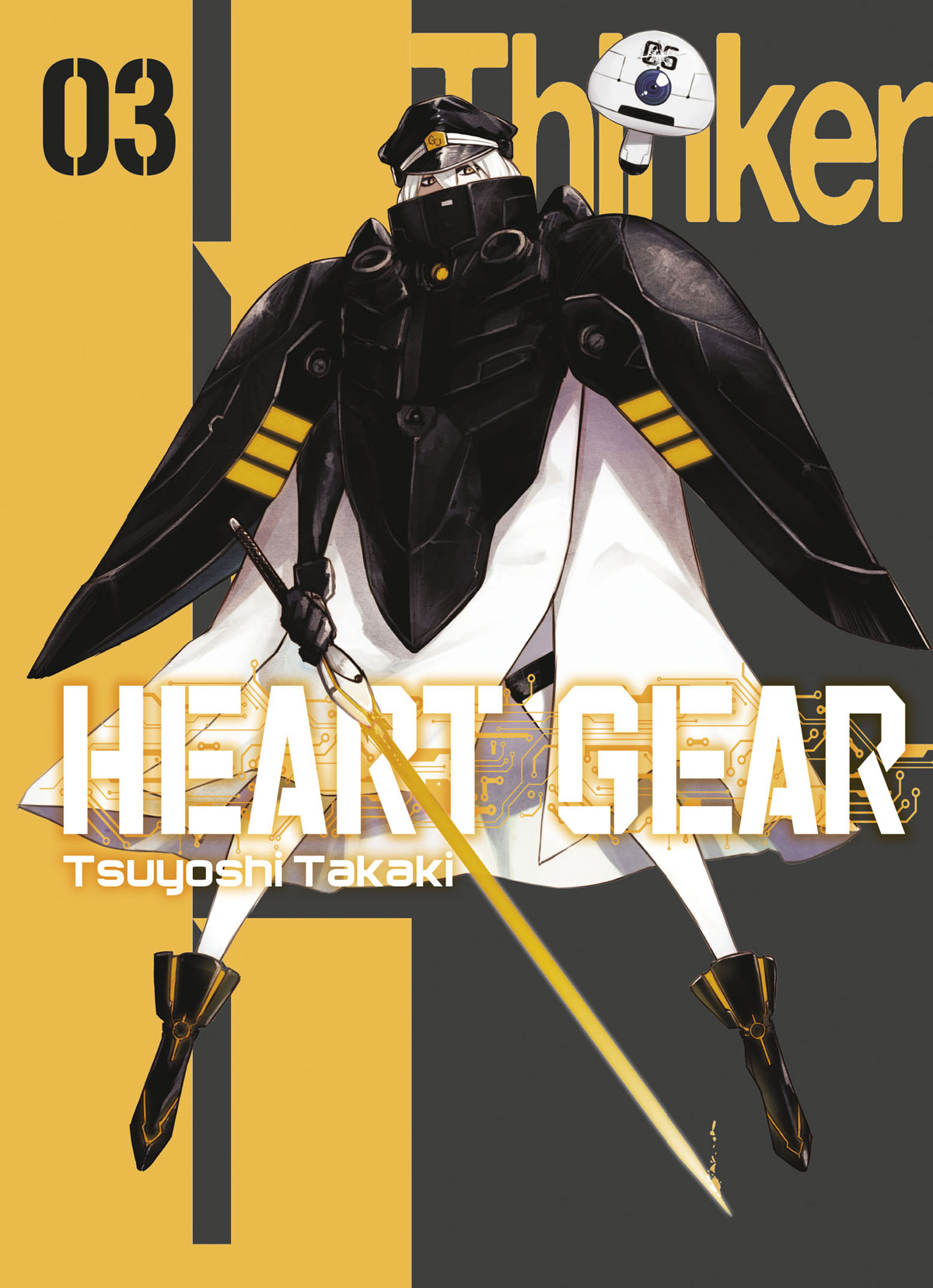 HEART GEAR #3