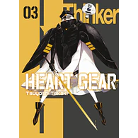 HEART GEAR #3