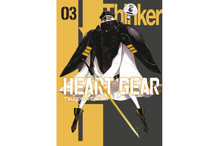 HEART GEAR #3