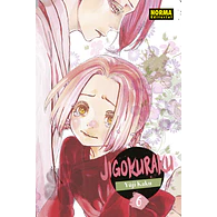 JIGOKURAKU #06