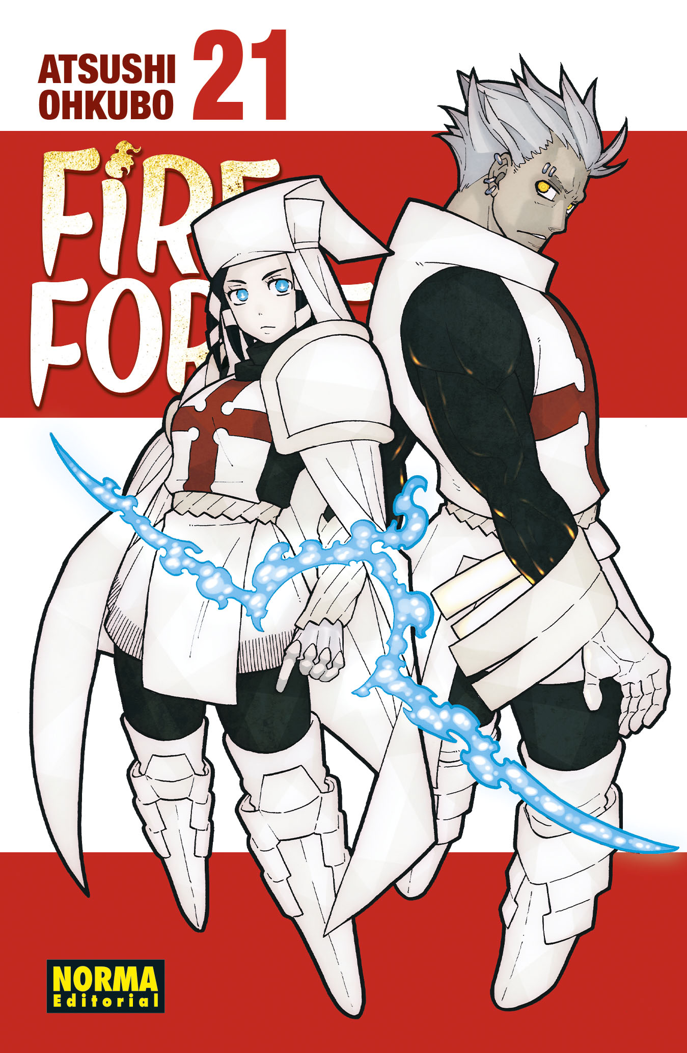 FIRE FORCE #21