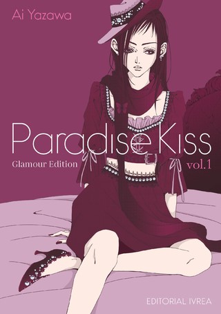 PARADISE KISS GLAMOUR EDITION#01