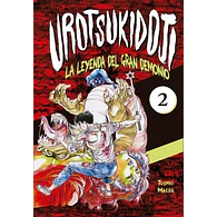 UROTSUKIDOJI: LA LEYENDA DEL GRAN DEMONIO #02