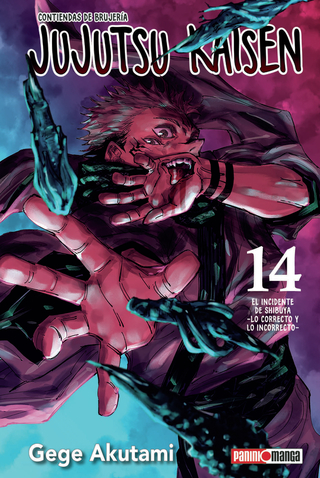 Jujutsu Kaisen #14