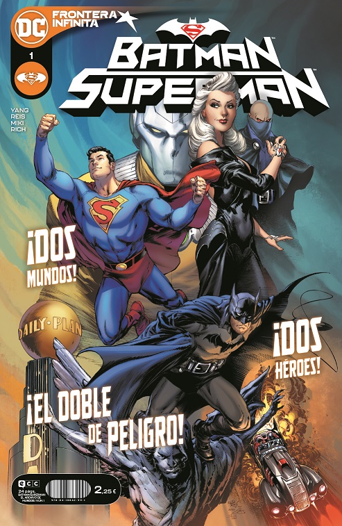 Batman/Superman: El archivo de mundos #1 (de 7)