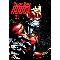 KAMEN RIDER KUUGA #03
