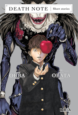 DEATH NOTE: SHORT STORIES