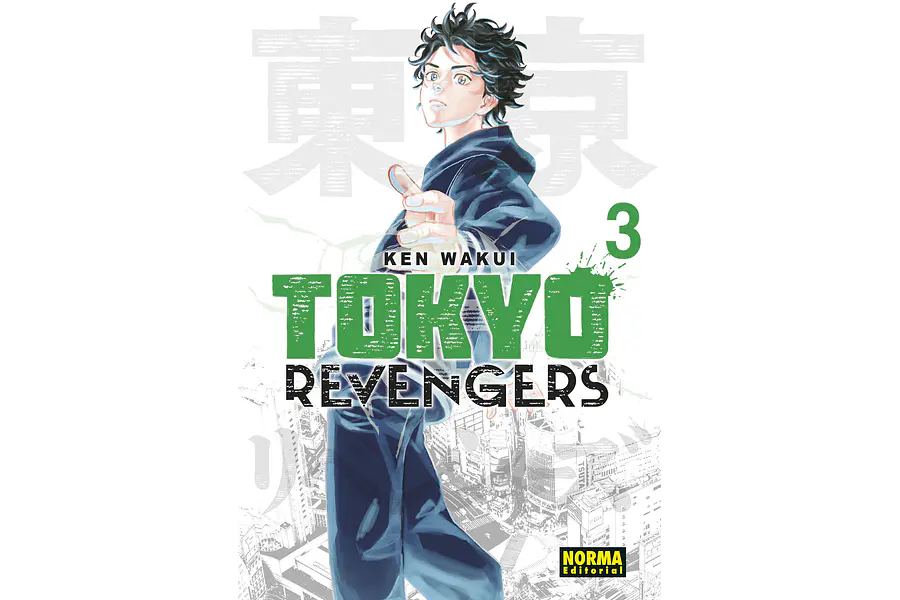 TOKYO REVENGERS #3