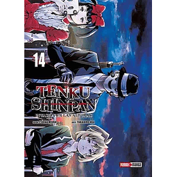 Tenku Shinpan #14