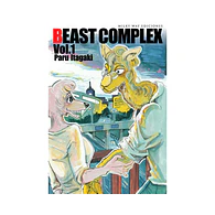 BEAST COMPLEX #01