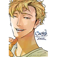 CANIS —DEAR HATTER— #01