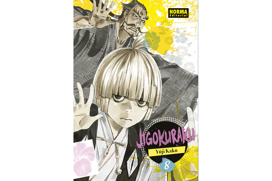 JIGOKURAKU #08 