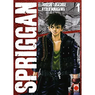 SPRIGGAN #01
