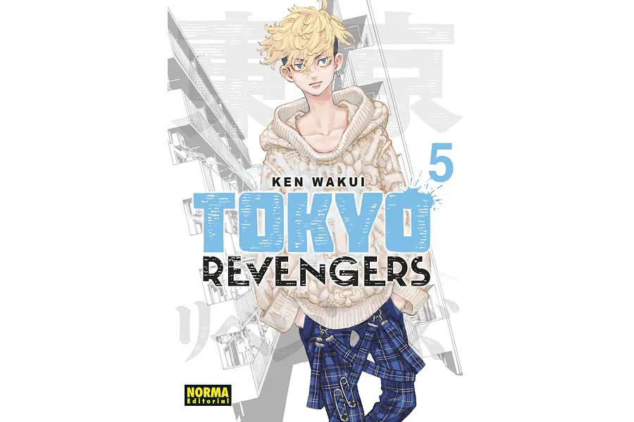 TOKYO REVENGERS #5