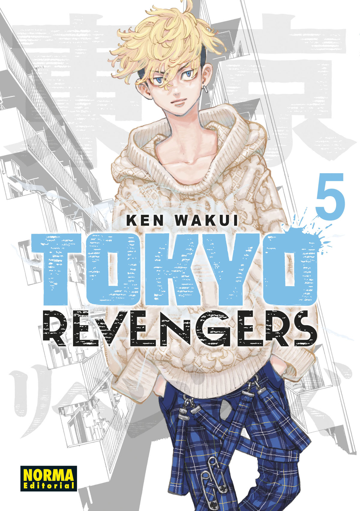 TOKYO REVENGERS #5