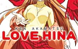 Love Hina Box Set