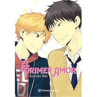 El primer amor