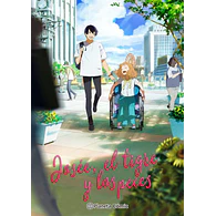 Josée, el tigre y los peces (novela)