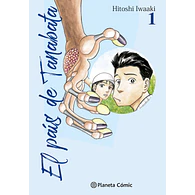 El país de Tanabata # 01 (de 3)