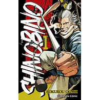 Shino Bi No # 01 (de 6)