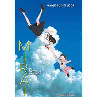 Mirai, mi hermana pequeña (novela)