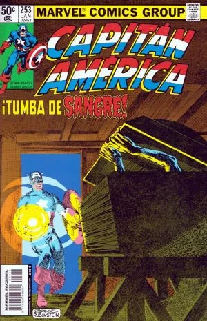 Marvel Facsímil. Captain America #253 ¡Tumba de sangre!