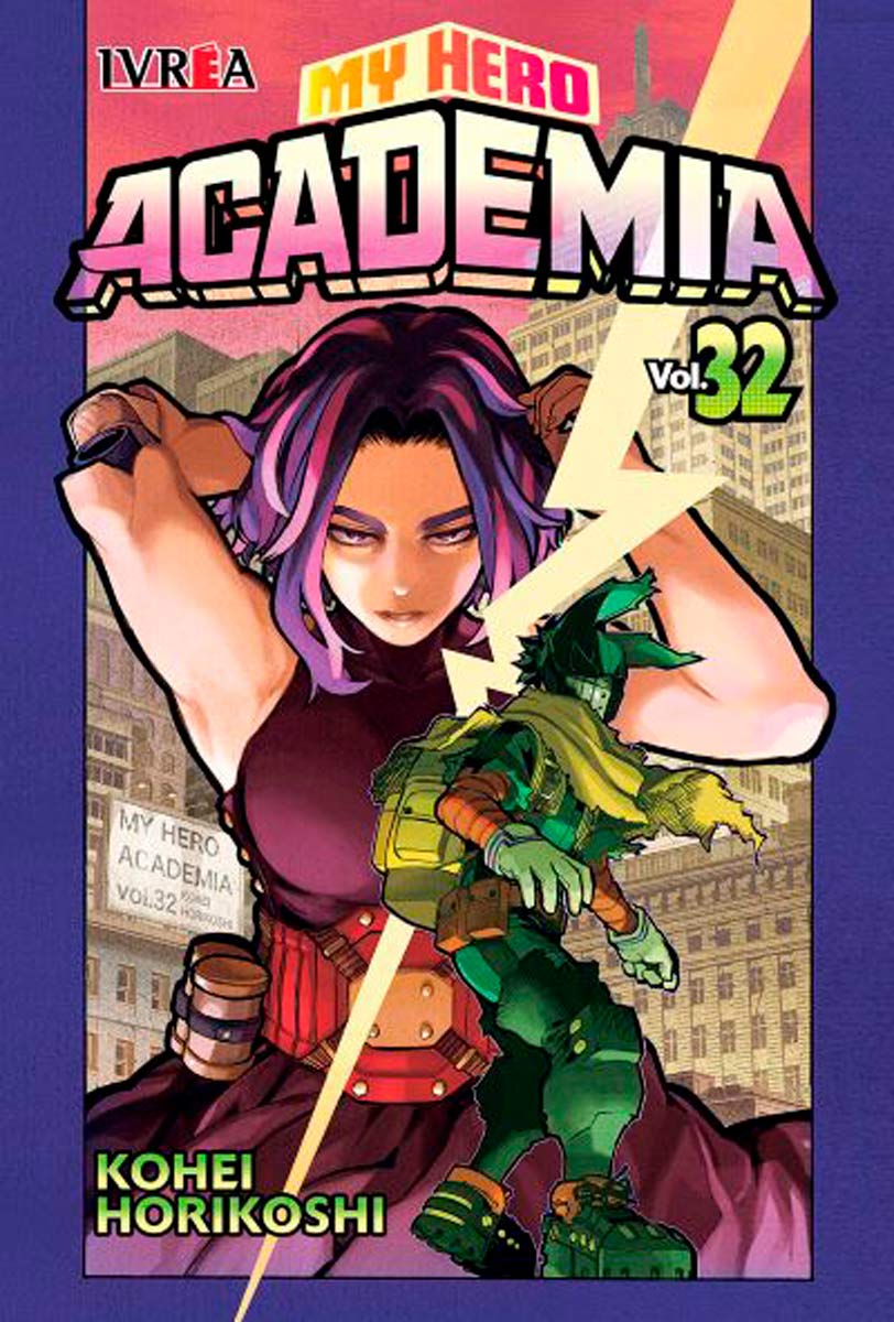 My Hero Academia #32