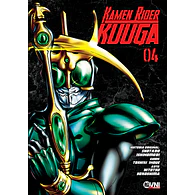 KAMEN RIDER KUUGA #04