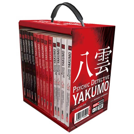 Psychic Detective Yakumo Box Set | Serie Completa