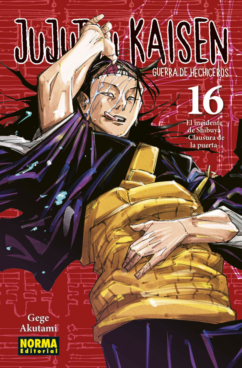 JUJUTSU KAISEN #16 