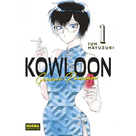 KOWLOON GENERIC ROMANCE #01