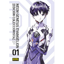 NEON GENESIS EVANGELION EDICIÓN COLECCIONISTA #1