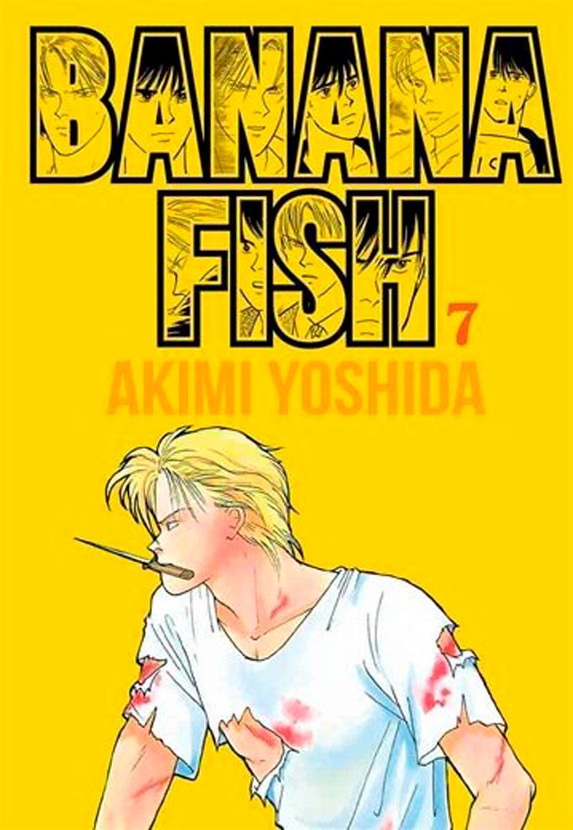BANANA FISH # 07