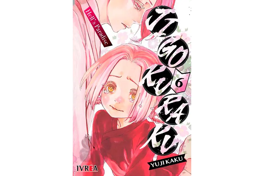 JIGOKURAKU - HELL'S PARADISE #06