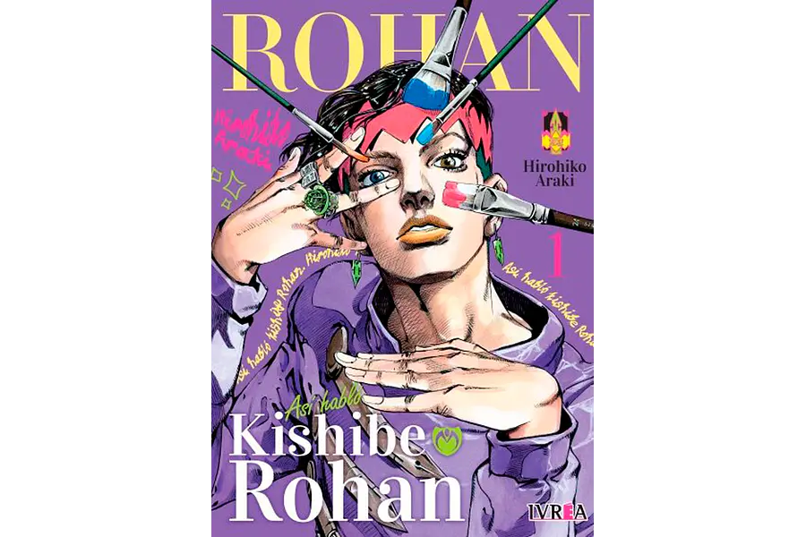 ASI HABLÓ KISHIBE ROHAN #01