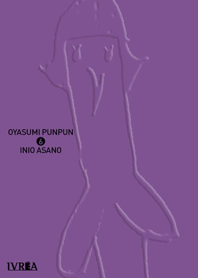 OYASUMI PUNPUN #06