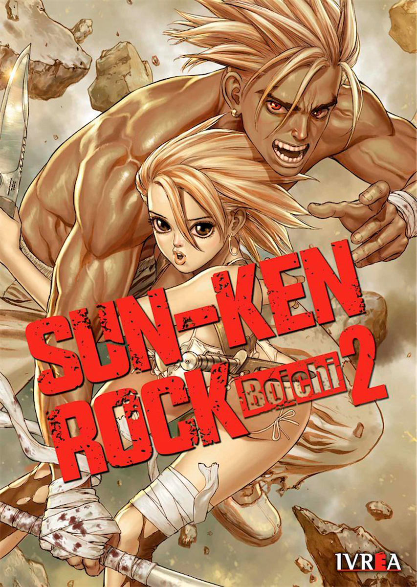 SUN-KEN ROCK #02