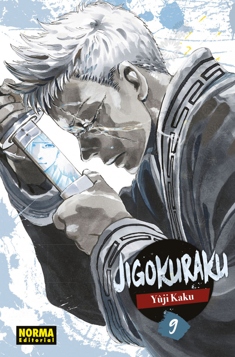 JIGOKURAKU #09