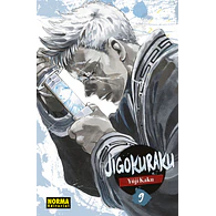 JIGOKURAKU #09