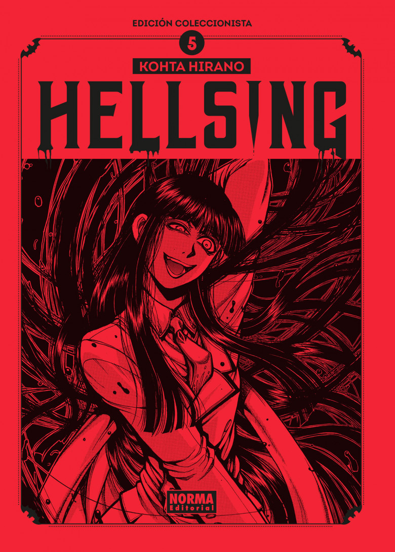 HELLSING ED. COLECCIONISTA #5