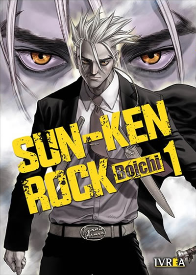 Sun-ken Rock #01