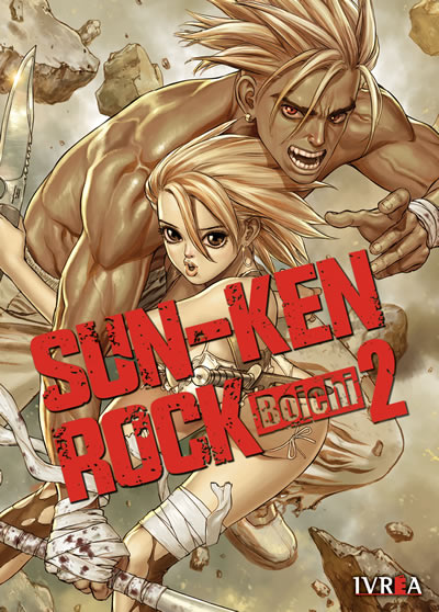 Sun-ken Rock #02