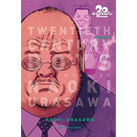 20th Century Boys #07 / 11 (Nueva edición)