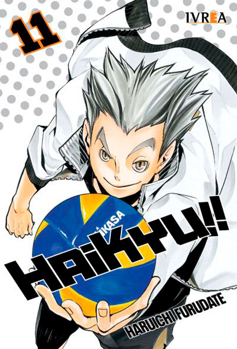 HAIKYU!! #11