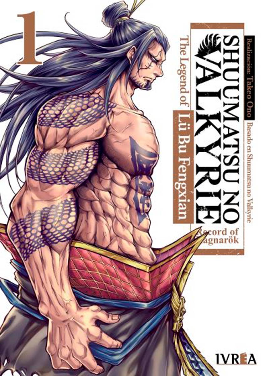 SHUUMATSU NO VALKYRIE: THE LEGEND OF LU BU FEGXIAN #01