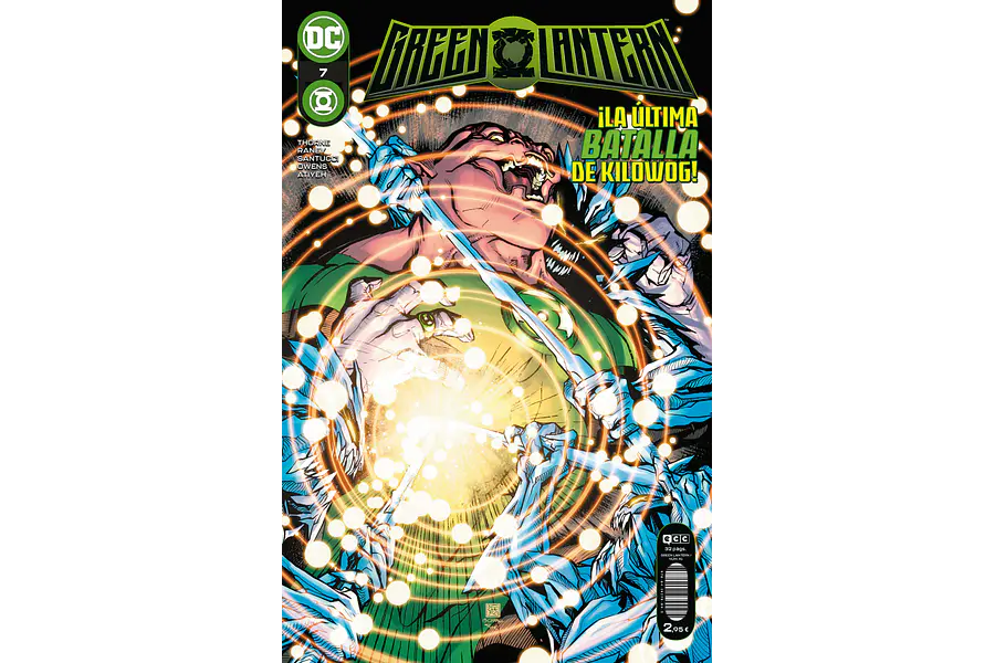 GREEN LANTERN #07 / 116