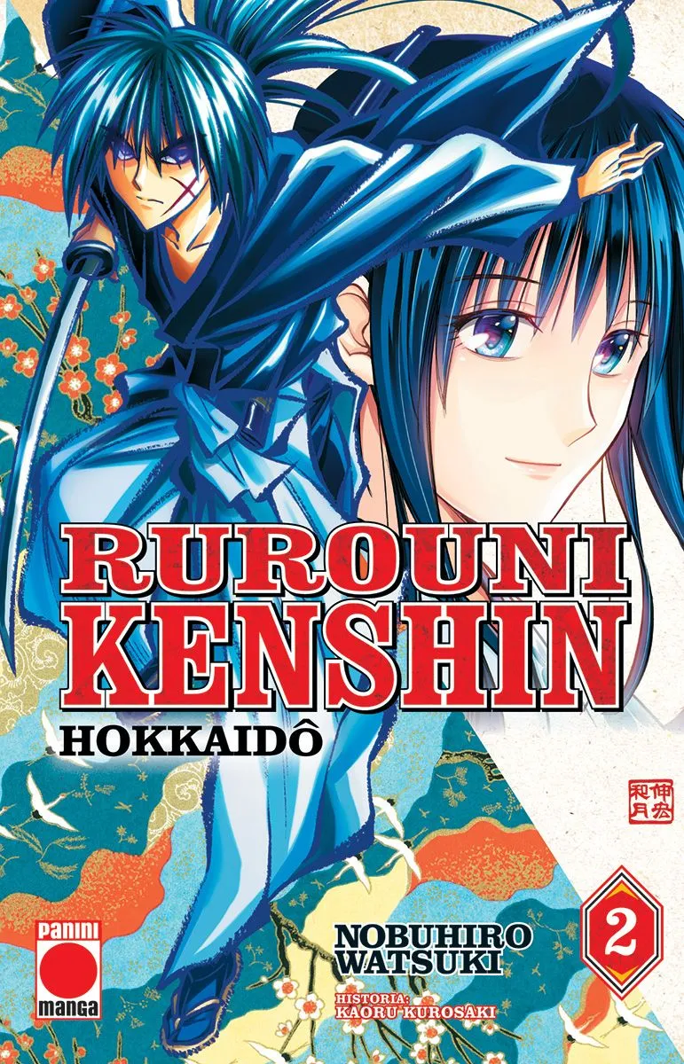 Rurouni Kenshin: Hokkaidô #02